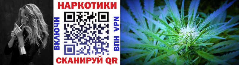 Наркошоп купить Кокаин  Alpha-PVP  Гашиш  Амфетамин  Меф  Курчатов