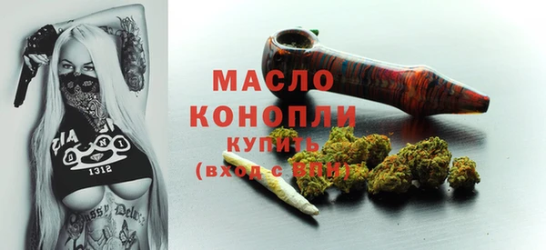 кокаин перу Каменногорск