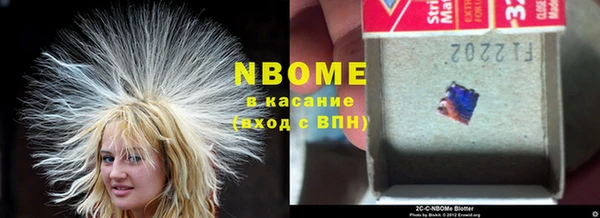 ешки Каменск-Шахтинский