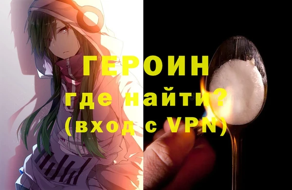 прущие крисы Каменка