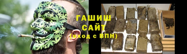 прущие крисы Каменка