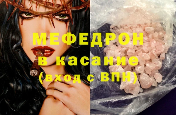 кокаин перу Каменногорск
