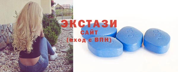 ешки Каменск-Шахтинский
