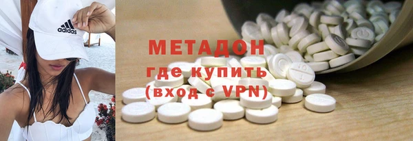 ешки Каменск-Шахтинский