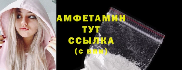 ешки Каменск-Шахтинский