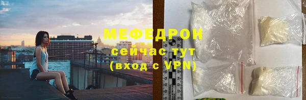 кокаин перу Каменногорск