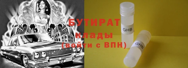 кокаин перу Каменногорск