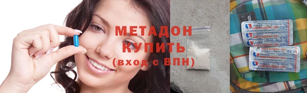 ешки Каменск-Шахтинский