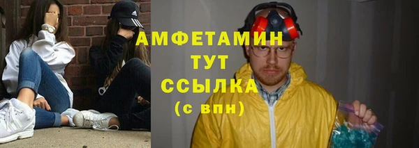 ешки Каменск-Шахтинский