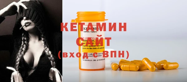 ешки Каменск-Шахтинский