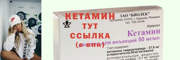 ешки Каменск-Шахтинский