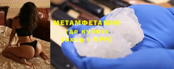 прущие крисы Каменка