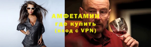 кокаин перу Каменногорск