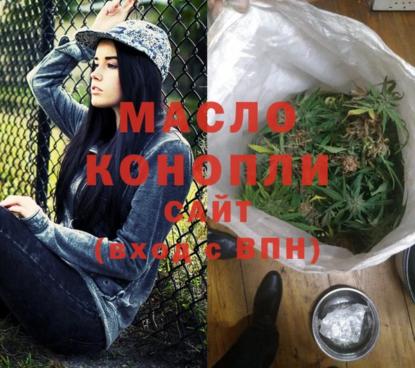 кокаин перу Каменногорск