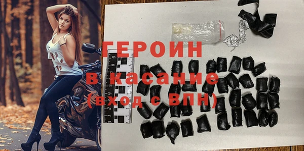 прущие крисы Каменка