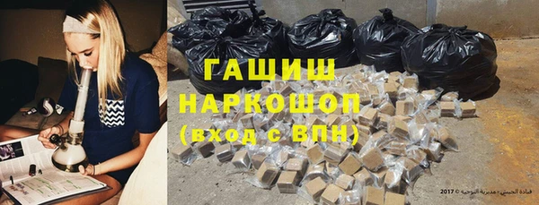 прущие крисы Каменка