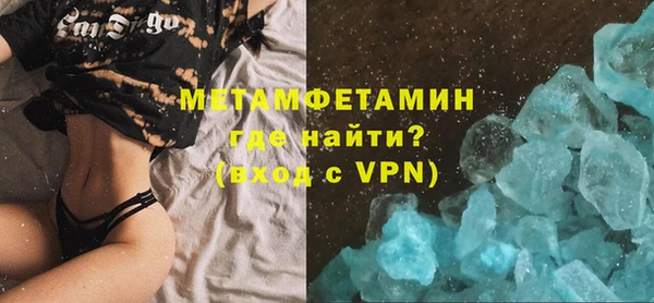 ешки Каменск-Шахтинский