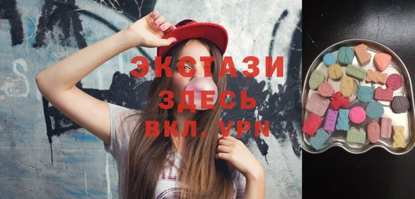ешки Каменск-Шахтинский