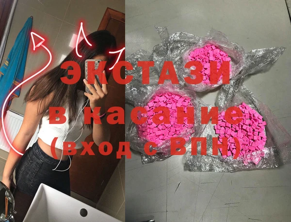кокаин перу Каменногорск