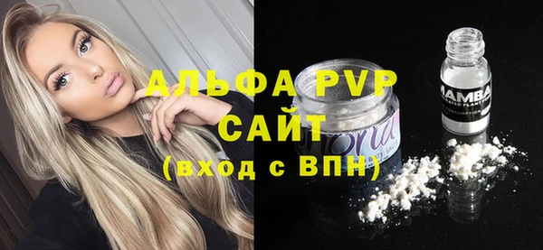 ешки Каменск-Шахтинский