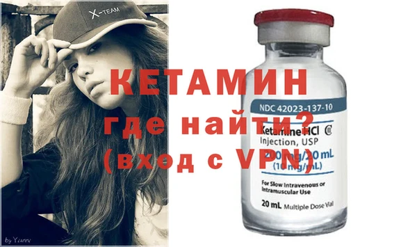 кокаин перу Каменногорск