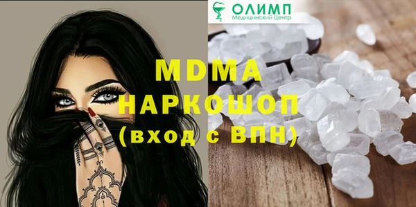 ешки Каменск-Шахтинский
