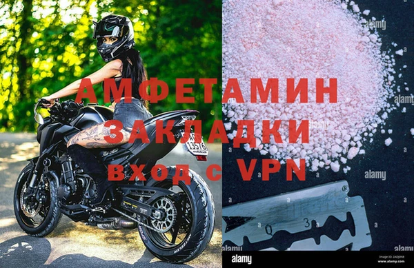 ешки Каменск-Шахтинский